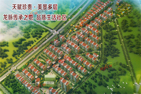 阳台落地窗的装修风格有哪些