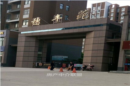 清河上城3室2厅2卫77万127m2精装修出售