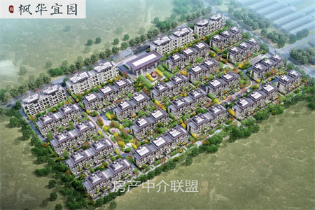 抵账低价出售车位人和蓝湾人和天地原价优惠5000