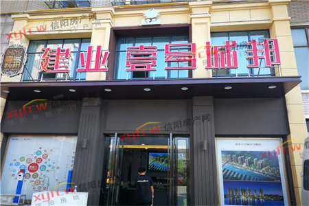 佛山小学附近花千树精装3室2厅1卫证满两年集体供暖送家具