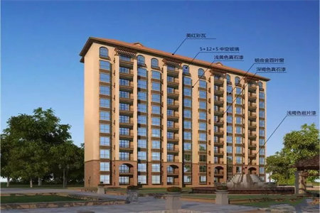 城东世纪花苑3室2厅1卫35.6万86m2出售